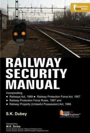 �Railway-Security-Manual---1st-Edition