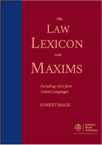 The-Law-Lexicon-with-Maxims---1st-Edition-2016
