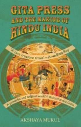 Gita-Press-and-the-Making-of-Hindu-India