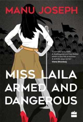 Miss-Laila,-Armed-and-Dangerous-1st-Edition