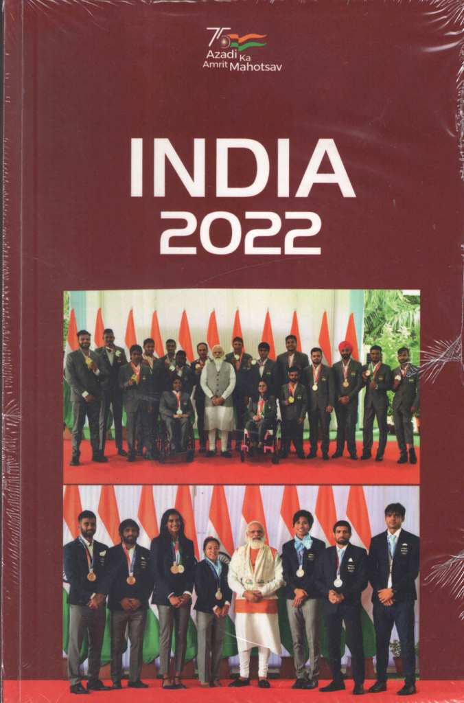 India-2022-(Also-in-Hindi)-9789354094064