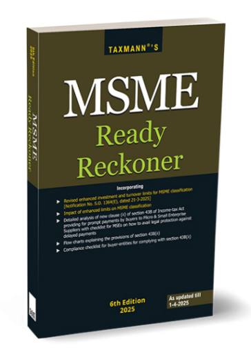 MSME-Ready-Reckoner-6th-Edition