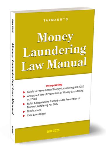 Money-Laundering-Law-Manual