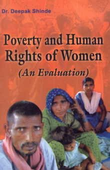 Poverty-and-Human-Rights-of-Women-(An-Evaluation)