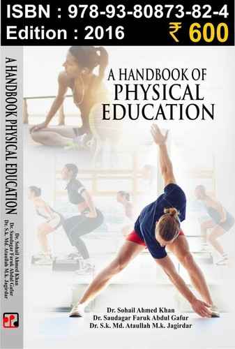 A-Handbook-of-Physical-Education