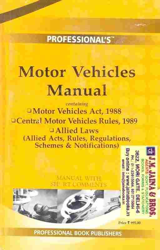 Professional's-Motor-Vehicles-Manual