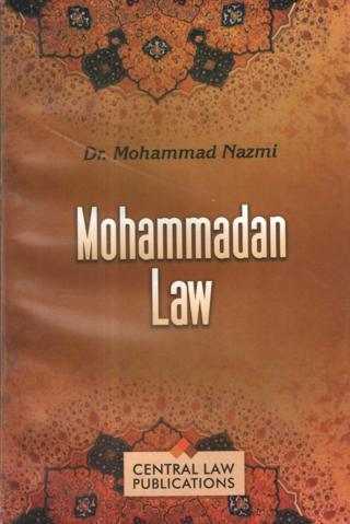 Mohammadan-Law-3rd-Reprint-Edition-2020