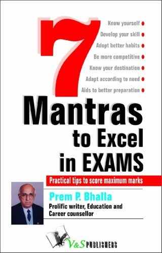 7-Mantras-To-Excel-In-Exams
