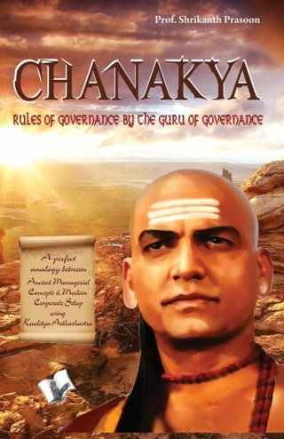 Chanakya---Rules-of-Governance-by-The-Guru-of-Governance