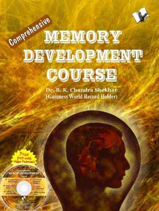 Comprehensive-Memory-Development-Course-(With-Dvd)