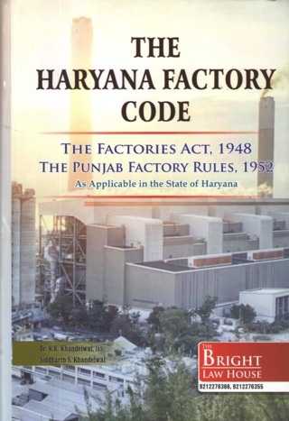 The-Haryana-Factory-Code---2nd-Edition