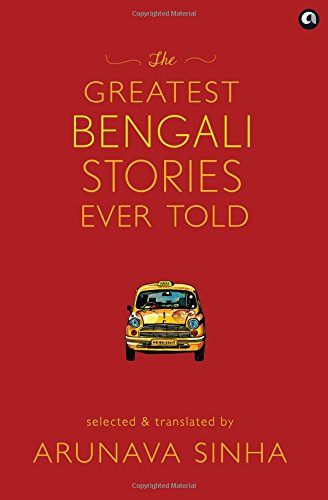 The-Greatest-Bengali-Stories-Ever-Told
