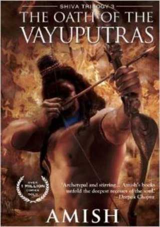 The-Oath-of-the-Vayuputras-(Shiva-Trilogy)---1st-Edition