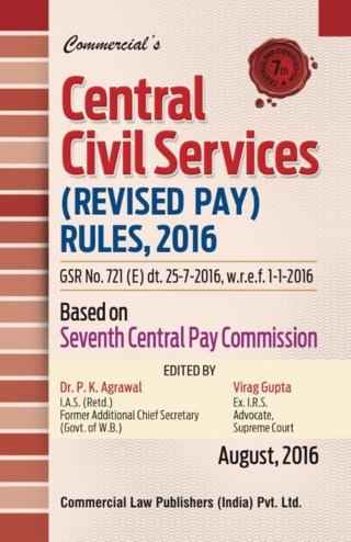 �Commercial's-Central-Civil-Services-of-Revised-Pay-Rules,-2016-based-on-7th-Central-Pay-Commission