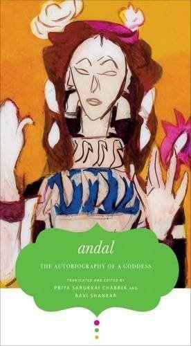 Andal:--The-Autobiography-Of-A-Goddess