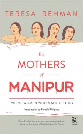 The-Mothers-of-Manipur