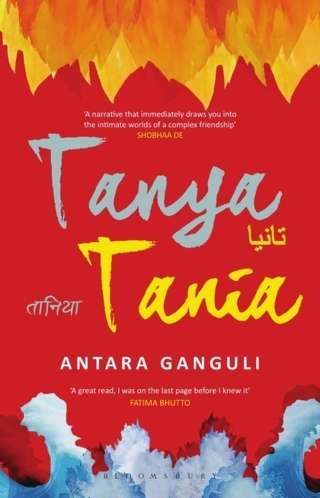 Tanya-Tania---1st-Edition