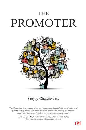 The-Promoter
