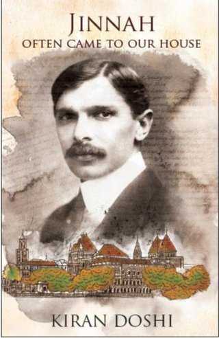 Jinnah-Often-Came-to-Our-House