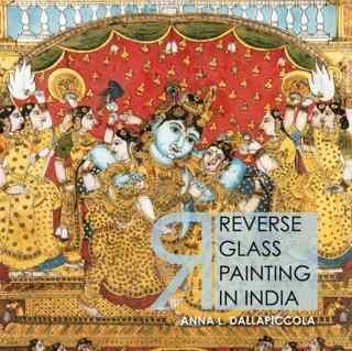 Reverse-Glass-Painting-in-India---1st-Edition