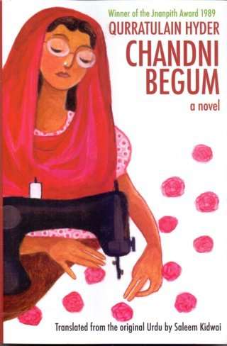 Chandni-Begum-A-Novel