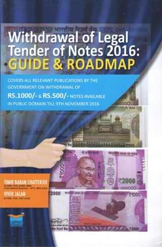 Withdrawal-of-Legal-Tender-of-Notes-2016-Guide-And-Roadmap