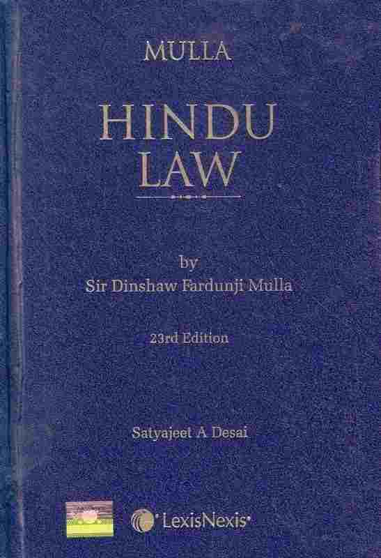 Mullas-Hindu-Law-23rd-Edition-2nd-Reprint