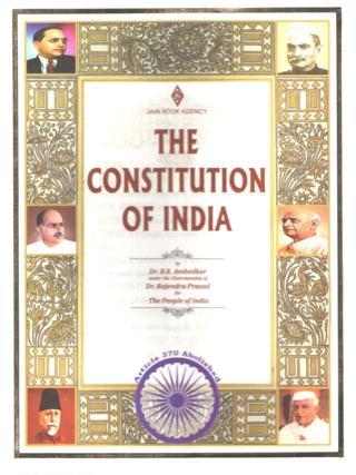 �The-Constitution-Of-India-4th-Revised-Edition