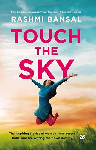 Touch-the-Sky-The-inspiring-stories-of-women