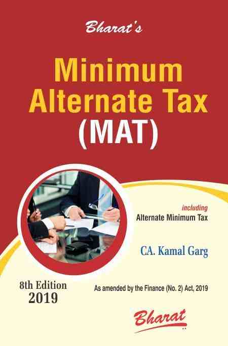 Bharats-Minimum-Alternate-Tax-MAT-under-Schedule-III-of-Companies-Act,-2013-8th-Edition