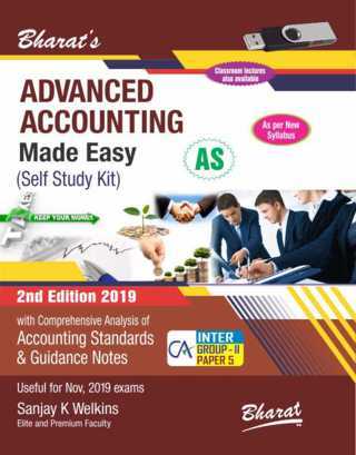 Bharats-Advanced-Accounting-Made-Easy-Self-Study-Kit-For-CA-Inter-Group-II-Paper-5-2nd-Edition