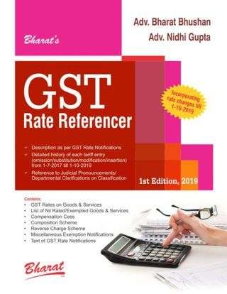 Bharats-GST-Rate-Referencer-1st-Edition