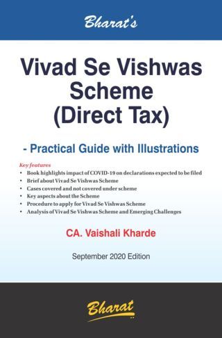 Vivad-Se-Vishwas-Scheme-Direct-Tax-Practical-Guide-with-Illustrations-1st-Edition