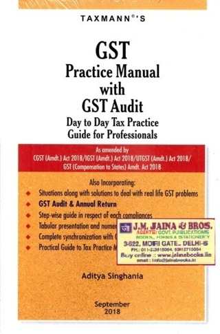 GST-Practice-Manual-with-GST-Audit