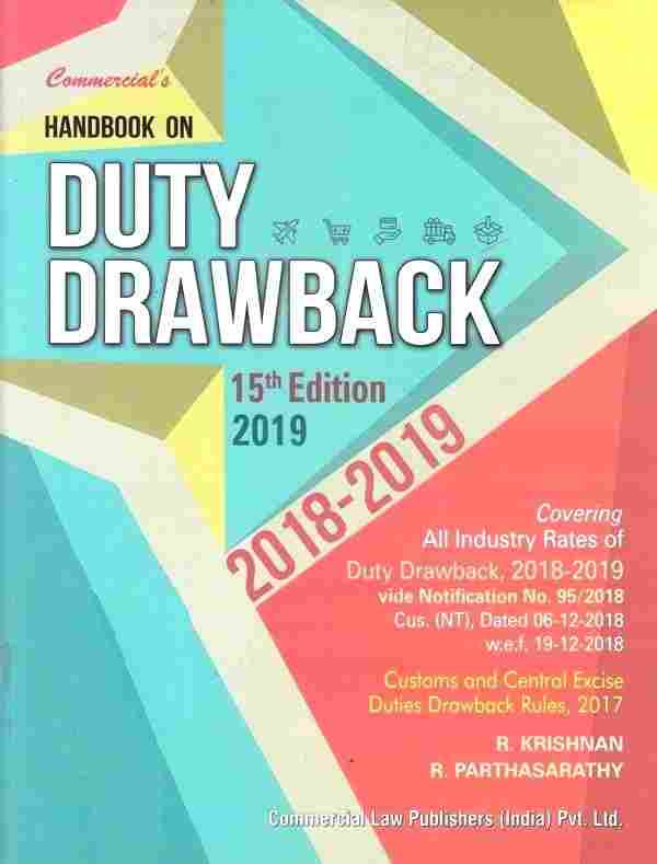 Commercials-Handbook-on-Duty-Drawback-2018--19-15th-Edition