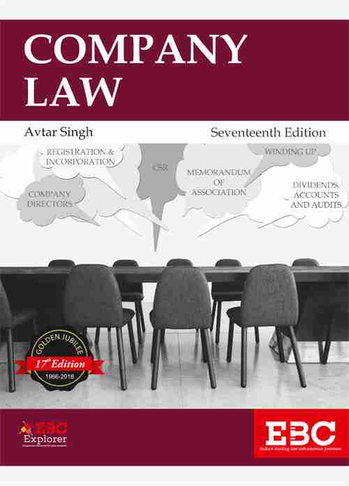 EBCs-Company-Law-17th-Reprint-Edition-With-Supplement