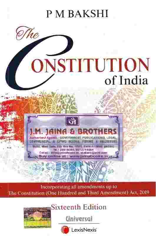 The-Constitution-of-India-16th-Pocket-Edition