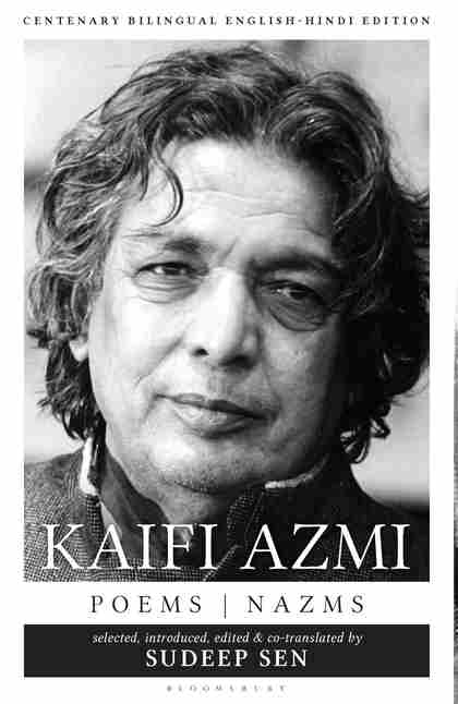 Kaifi-Azmi-1st-Edition