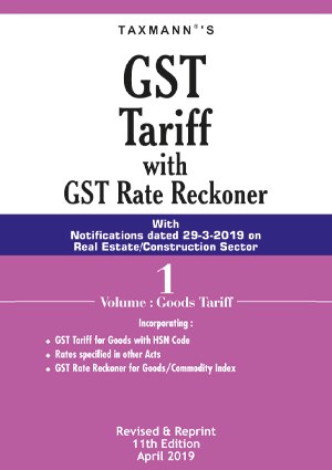 Taxmanns-GST-Tariff-with-GST-Rate-Reckoner-in-2-Volumes-11th-Edition-April