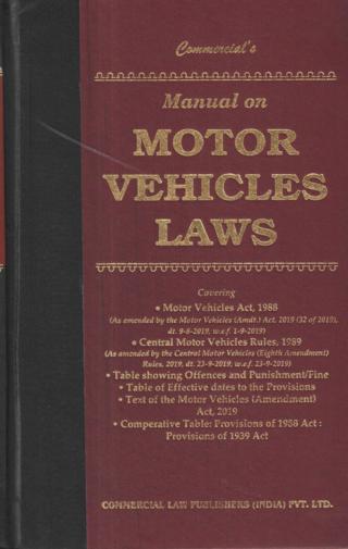 Manual-On-Motor-Vehicles-Laws