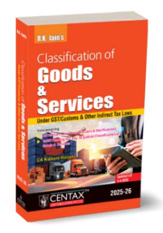 Classification-of-Goods-and-Services-under-GST-Customs-and-other-Indirect-Tax-Laws