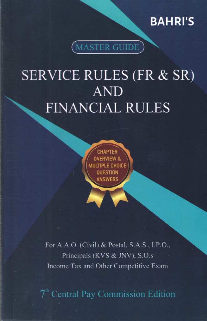 Bahris-Master-Guide-to-Service-Rules-FR-and-SR-AND-Financial-Rules-19th-Edition
