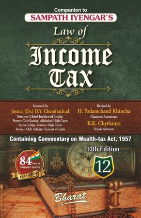 Sampath-Iyengars-Law-of-INCOME-TAX-In-12-Volumes-Complete-Set-13th-Edition