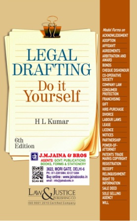 Legal-Drafting-Do-it-Yourself-6th-Edition-Reprint-2025