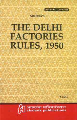 �Akalanks-The-Delhi-Factories-Rules-1950