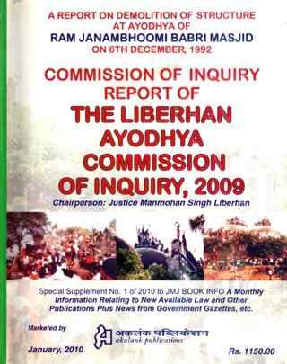 �Akalanks-The-Liberhan-Ayodhya-Commission-of-Inquiry-2009