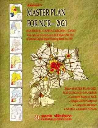 �Akalanks-Master-Plan-for-NCR-2021-National-Capital-Region-Delhi