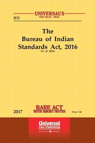The-Bureau-of-Indian-Standards-Act,-2016