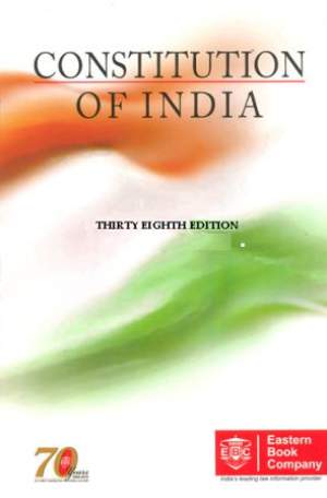 Constitution-Of-India-(with-Short-Notes-and-Subject-Index)