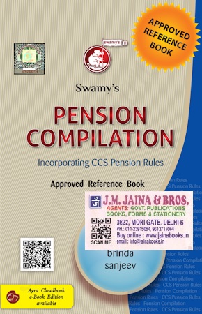 Swamys-Pension-Compilation-Incorporating-CCS-Pension-Rules-25th-Edition-C2